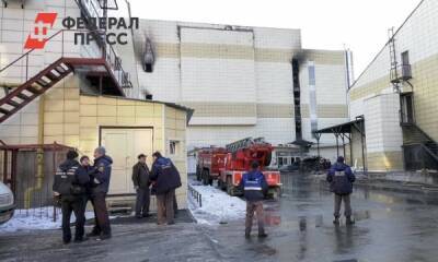 В Кемерове продолжается суд по третьему делу о пожаре в «Зимней вишне»