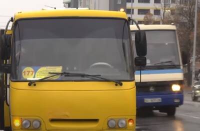 Доехать не получится: 11 маршрутов в Киеве останутся без маршруток — полный список