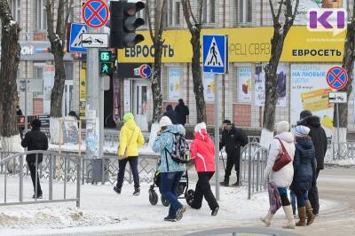 Прогноз погоды в Коми на 9 ноября: на севере до -18°С, на юге - местами метель