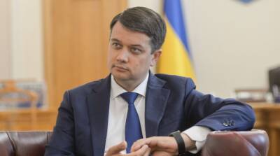 Разумков подтвердил, что после отставки ему неоднократно предлагали возглавить новую партию