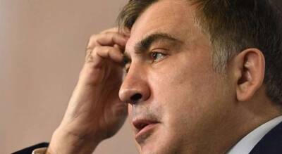 Обнародованы кадры перевода Саакашвили в тюремную больницу (видео)