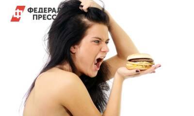 Россиянкам рассказали об опасности модной диеты: непоправимый урон здоровью