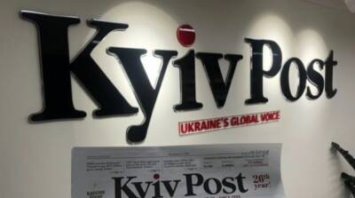 Издание Kyiv Post временно закрывают – коллектив заявил о мести владельца