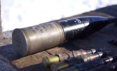 В России возвращаются к производству боеприпасов калибра 45 мм: о причинах