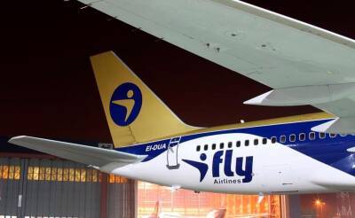 Узбекистан временно запретил полеты авиакомпании IFly Airlines на свой территории