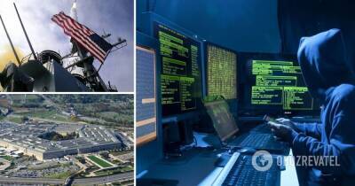 Хакеры взломали 9 организаций, в том числе в США – что известно - obozrevatel.com - Китай - США - county Palo Alto