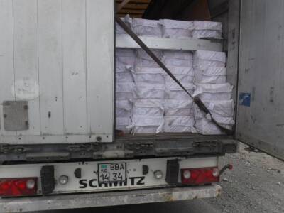В Курганскую область запретили ввоз 14,5 тонны изюма и чернослива без маркировки