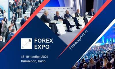 Forex Expo в Лимассоле — событие, которое непременно нужно посетить