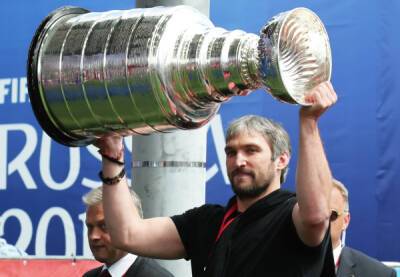 Александр Овечкин вышел на четвёртое место в списке лучших снайперов в истории НХЛ