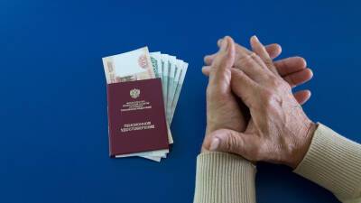 ПФР объяснил правила выплаты пенсий проживающим в СНГ россиянам