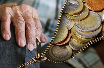 ПФР передаст пенсионные накопления россиян банкам