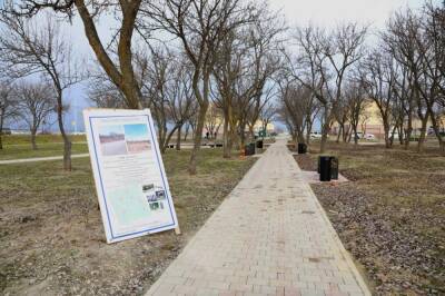 "Грушевый сад" готовятся открыть в Новотроицком