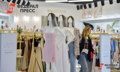 В России к 2035 году почти не останется магазинов одежды