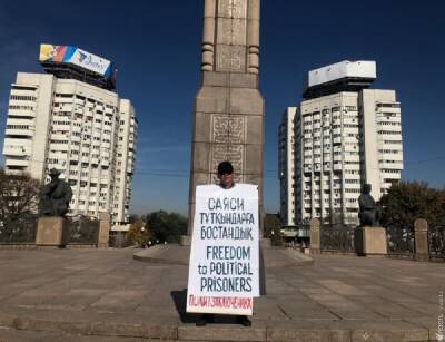 Политузники Казахстана призвали Токаева уберечь страну от...