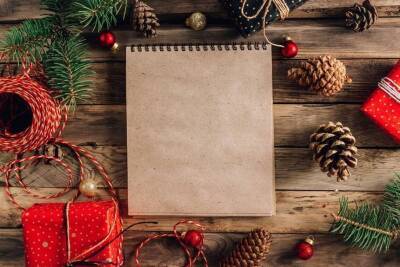55 дней до Нового года: чек-лист для праздничного настроения