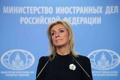 Захарова предложила дополнить санкционный список из-за мигрантов в Польше