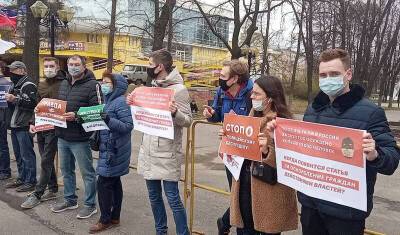 Омбудсмен в Иванове обратится в суд по делу о преследовании за акцию в гайд-парке