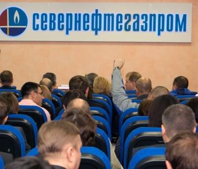Топ-менеджера «дочки» «Газпрома» на Ямале обвиняют во взятке в ₽4,4 млн