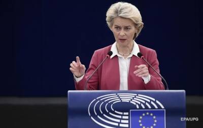 Фон дер Ляйен призвала ЕС ввести новые санкции против Беларуси