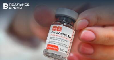 Количества вакцины «Спутник V» в Татарстане хватает для обеспечения коллективного иммунитета