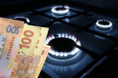 Цены на газ в Украине и Европе снова выросли