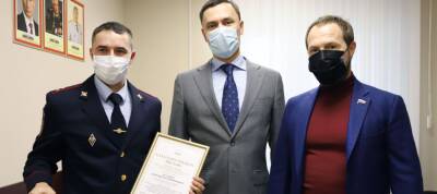 Накануне Дня полиции в Красногорске поздравили одного из лучших участковых округа Дмитрия Резакина