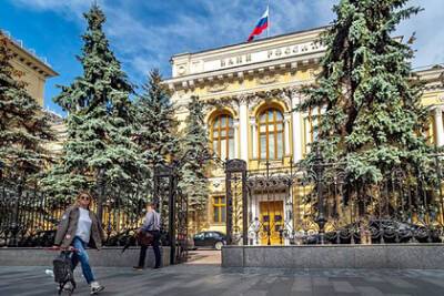 Российские банки стали больше платить вкладчикам