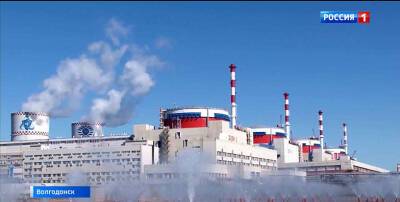 На Ростовской атомной станции завершилась ремонтная кампания 2021 года