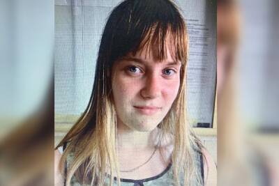 В Ростовской области без вести пропала 15-летняя девочка