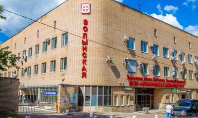 Управделами потратит 13 млн рублей на икру и лосось для пациентов «кремлевской» больницы
