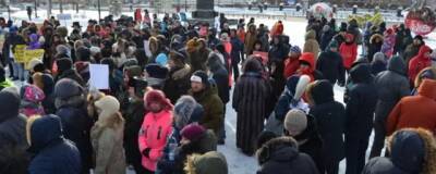В Кировграде жители провели акцию протеста против вакцинации и QR-кодов