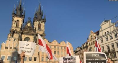 В Чехии решили провести акцию в поддержку политзаключенных Белоруссии и России