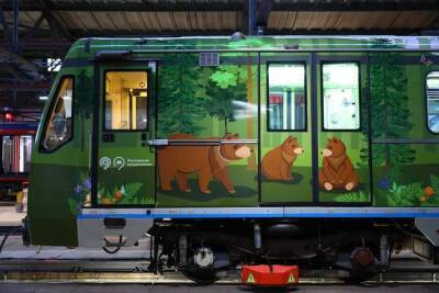 Новый тематический поезд «Дальневосточный экспресс» появился в московском метро