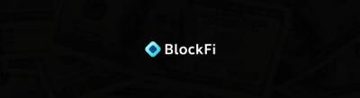 BlockFi подала заявку на создание спотового биткоин-ETF