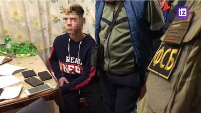 Планировавшие теракты в Керчи подростки получили до семи лет колонии