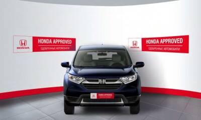 Honda запустила в России программу реализации автомобилей с пробегом