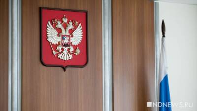 Председатель Мосгоризбиркома решил уйти в отставку