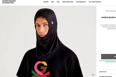Модный бренд начал продавать хиджабы унисекс и оскорбил мусульманских женщин
