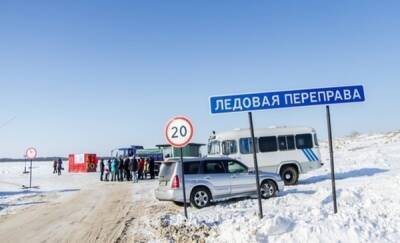 В Тюменской области закрываются ледовые переправы