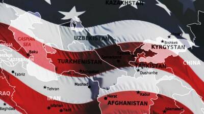 Центральная Азия - Американская перспектива для Центральной Азии - anna-news.info - Россия - Китай - США - Вашингтон - Афганистан