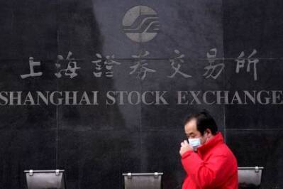 Китайские "голубые фишки" закрылись на прежнем уровне, новый инструмент кредитования не впечатлил рынки