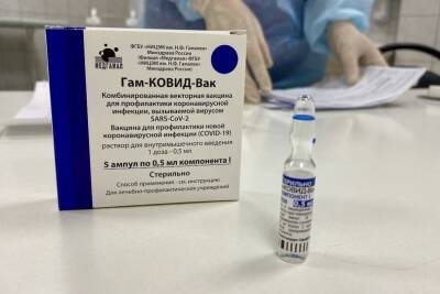 «Мы должны будем ревакцинироваться и получить новые данные»: В Минздраве Башкирии объяснили длинный срок действия сертификата о вакцинации