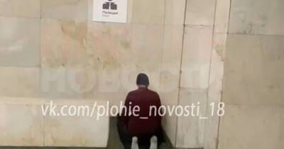 Полицейские защитили молившегося в московском метро мусульманина