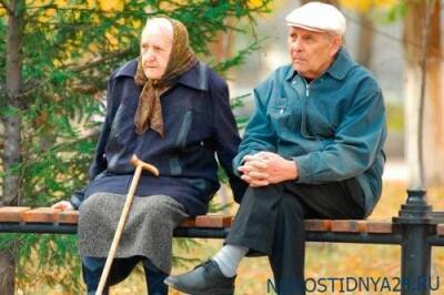В России насчитывается 35,4 миллионов пенсионеров — их количество стремительно убывает
