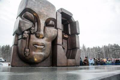 В Музее истории Екатеринбурга презентуют проект о сталинских репрессиях в Свердловске