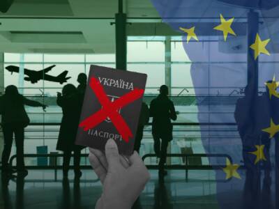ЄС виключив Україну із «зеленого списку»: як це вплине на подорожі українців?