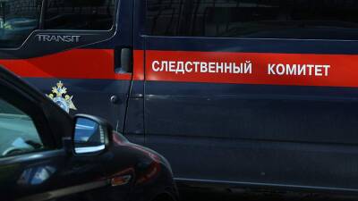 СК возбудил дело по факту убийства мужчины в Красногорске