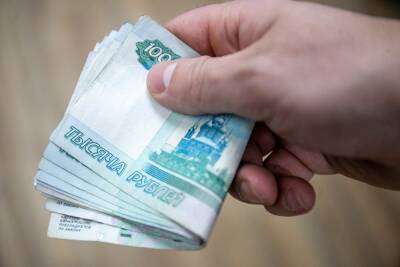 Депутаты Госдумы одобрили закон, который меняет порядок обмена и размена банкнот