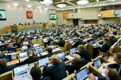 Госдума приняла в первом чтении законопроект о публичной власти