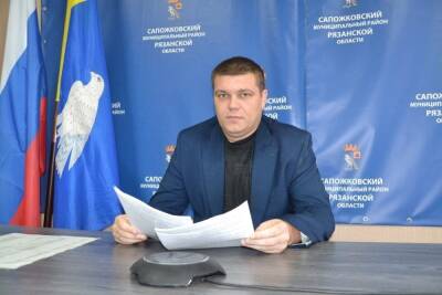 Врио главы администрации Сапожковского района назначен Александр Курлаев